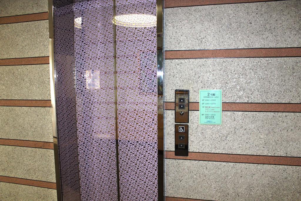 Hotel Green Plaza Hakone Luaran gambar